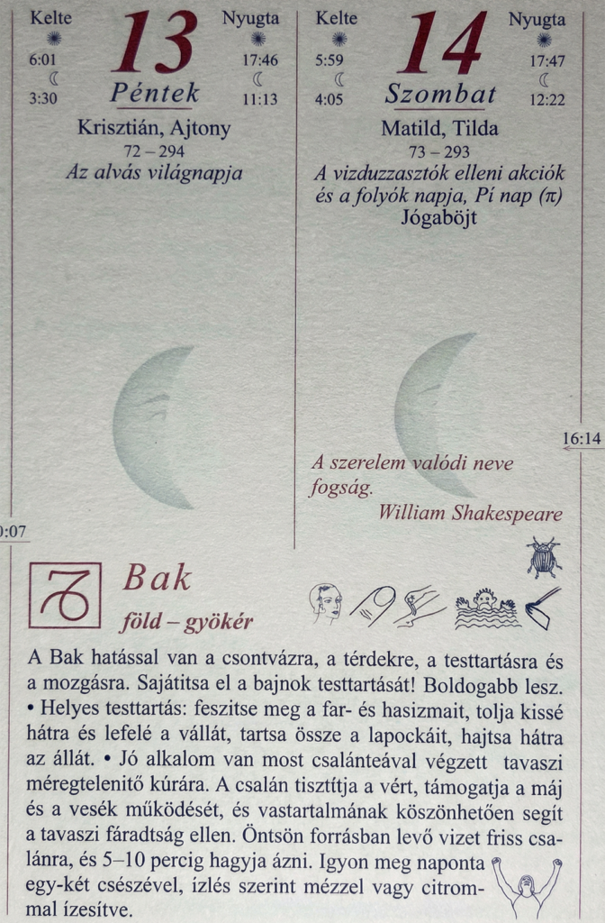 Zoomed Calendar Columns Of Two 672x1024